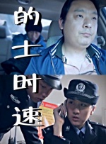 国产精品久久久久精品a级小说