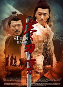 国产精品久久久久精品a级小说